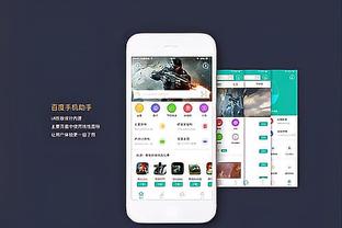 泰晤士：姆巴佩今夏加盟皇马的1.28亿镑税后签字费将创下世界纪录